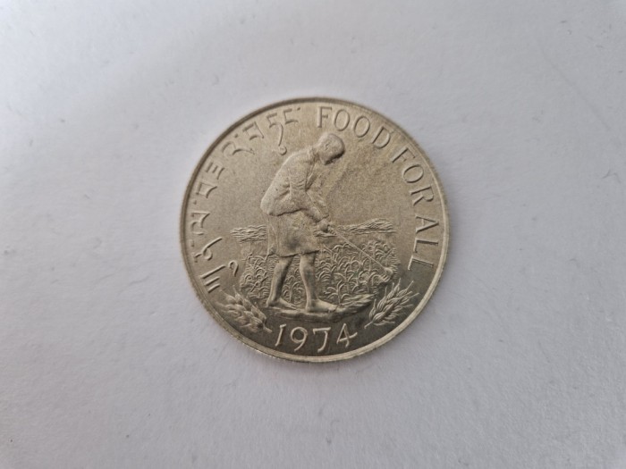 BHUTAN-15 Ngultrums 1974 Argint puritate 500/100 -22,30 grame