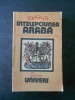 INTELEPCIUNEA ARABA IN POEZIA SI PROZA SECOLELOR V-XIV