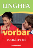 Vorbar roman-rus |