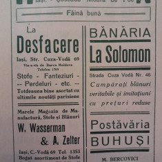 1941 Lot IV reclame interbelice Iași Jassy fata - verso evrei, romani 23 x 15cm
