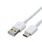 Cablu date si incarcare pentru Oppo, USB-C, DL 129, 1m, Alb