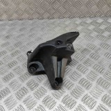 Suport bara de protecție st&acirc;nga spate PEUGEOT 3008 2014 OEM: 9683342880 29981763