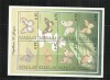 FLU 2 - FLUTURI - CONGO - BLOC NESTAMPILAT MNH, Fauna