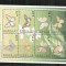 FLU 2 - FLUTURI - CONGO - BLOC NESTAMPILAT MNH