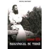 Parintele Arsenie Boca - Duhovnicul de taina - Peana Ioan
