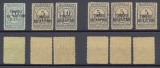 ROMANIA 1915 lot 6 valori supratipar TIMBRU DE AJUTOR pe Taxa de Plata MNH, Istorie, Nestampilat