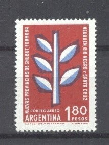 Argentina 1960 Territories, MNH AT.082 foto