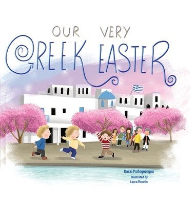 Our Very Greek Easter: Orthodox Easter foto
