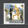 Letonia.2006 Scriitori:A.Eghilitis-Ilustratie SL.362, Nestampilat