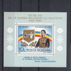 1984 LP 1093 - 125 DE ANI UNIREA MOLDOVEI CU MUNTENIA COLITA DANTELATA MNH