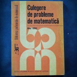 Cumpara ieftin CULEGERE DE PROBLEME DE MATEMATICA - MIHAI COCUZ