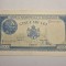5000 lei 1945 Decembrie XF