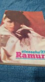 ALMANAH RAMURI DIN CRAIOVA 1987
