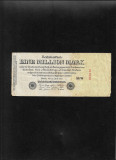 Rar! Germania 1000000 1.000.000 marci mark (1 milion) 1923 seria016696