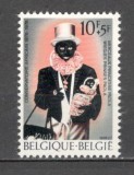 Belgia.1976 100 ani Fundatia filantropica &quot;Conservatoire African&quot; MB.180, Nestampilat