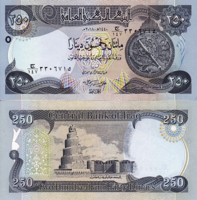 IRAQ 250 dinars 2018 UNC!!! foto