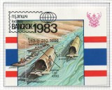 Laos 1983 Mi 669 bl 98 MNH - Expozitia Filatelica Internationala BANGKOK 1983