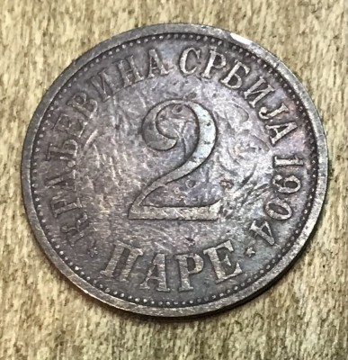 MNDSTR5 2 para 1904 foto