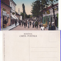 Silistra - Romania Noua, Cadrilater -Strada Principala