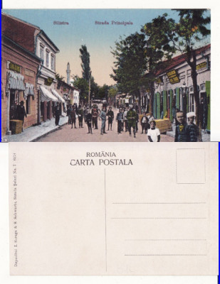 Silistra - Romania Noua, Cadrilater -Strada Principala foto