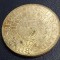 (A142) MONEDA DIN ARGINT GERMANIA - 5 MARK 1971, LIT. G, 11,2 GRAME. PURITATE 625