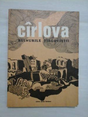CIRLOVA * RUINURILE TIRGOVISTII foto