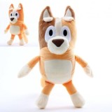 Jucarie de plus Bluey - Bingo