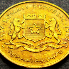 Moneda EXOTICA 5 CENTESIMI (CENTI) - REPUBLICA SOMALI, anul 1967 * cod 1321