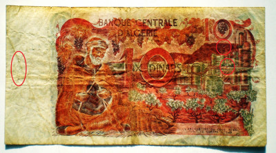 251 ALGERIA 10 DINARS DINARI 1970 SR. 941 foto
