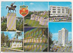 bnk cp Suceava - Vedere - necirculata - marca fixa
