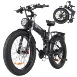 Bicicletă electrică pliabilă H26PRO 26&#039;&#039; 1500W 48V 20Ah 70KM, fr&acirc;nă cu disc ulei, 21