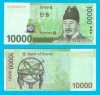 Coreea Sud (p#56) 10.000 Won 2007 UNC &#039;Sejong&#039; serie: CA 48328xx F