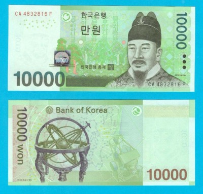 Coreea Sud (p#56) 10.000 Won 2007 UNC &amp;#039;Sejong&amp;#039; serie: CA 48328xx F foto