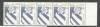 Portugal 1978 Traffic safety x 5, block, MNH S.158, Nestampilat