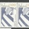Portugal 1978 Traffic safety x 5, block, MNH S.158