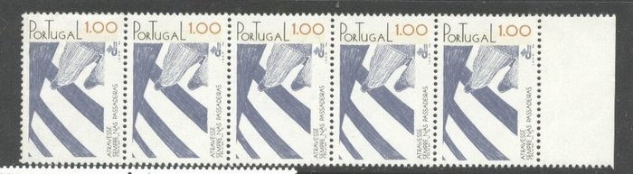 Portugal 1978 Traffic safety x 5, block, MNH S.158