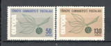 Turcia.1965 EUROPA SE.384, Nestampilat