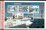 MONGOLIA 1997, Fauna, serie neuzata, MNH