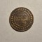 Tunisia 5 Centimes 1908 A