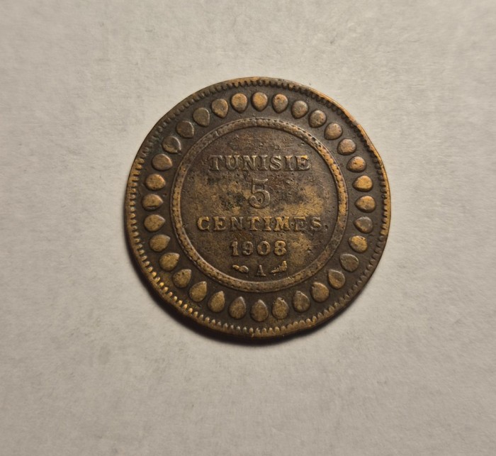 Tunisia 5 Centimes 1908 A