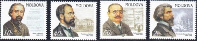 Moldova 1998 - Personalități, serie neuzata foto