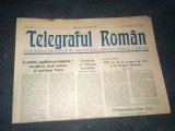 ZIARUL TELEGRAFUL ROMAN 1 15 MARTIE 1987