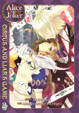 Alice in the Country of Joker: Circus and Liar&#039;s Game - Volume 2 | QuinRose
