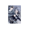 Golden Kamuy, Vol. 14