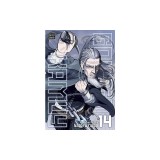 Golden Kamuy, Vol. 14