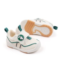 Adidasi albi pentru copii - Kiki (Marime Disponibila: Marimea 22)