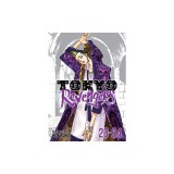 Tokyo Revengers (Omnibus) Vol. 23-24