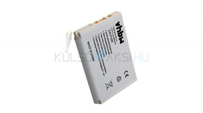 Baterie de telefon mobil VHBW CipherLab BA-80S1A2, KB1B371200005 - 900mAh, 3.7V, Li-ion foto