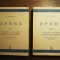 N. Balcescu - Opere, tomul I, partea I + II, ed. G. Zane, 1940