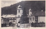 Manastirea Agapia. Intrarea principala (scrisa 1933)